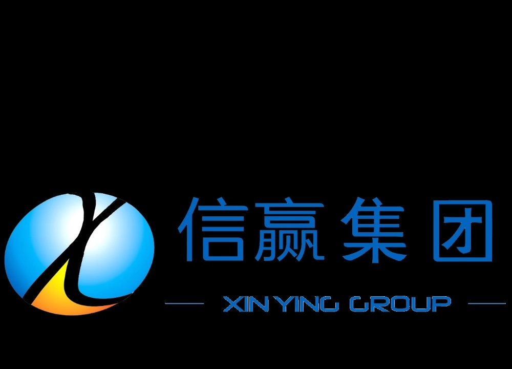 石家庄信赢网络科技有限公司