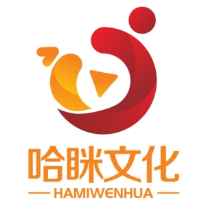 河北哈眯文化传媒有限公司