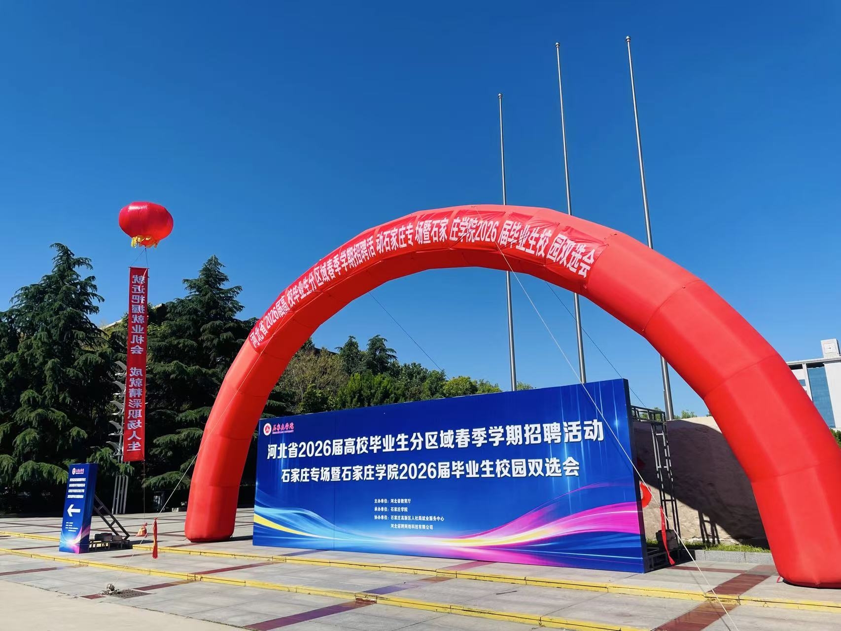 微信图片_20260601142949_112_80.jpg