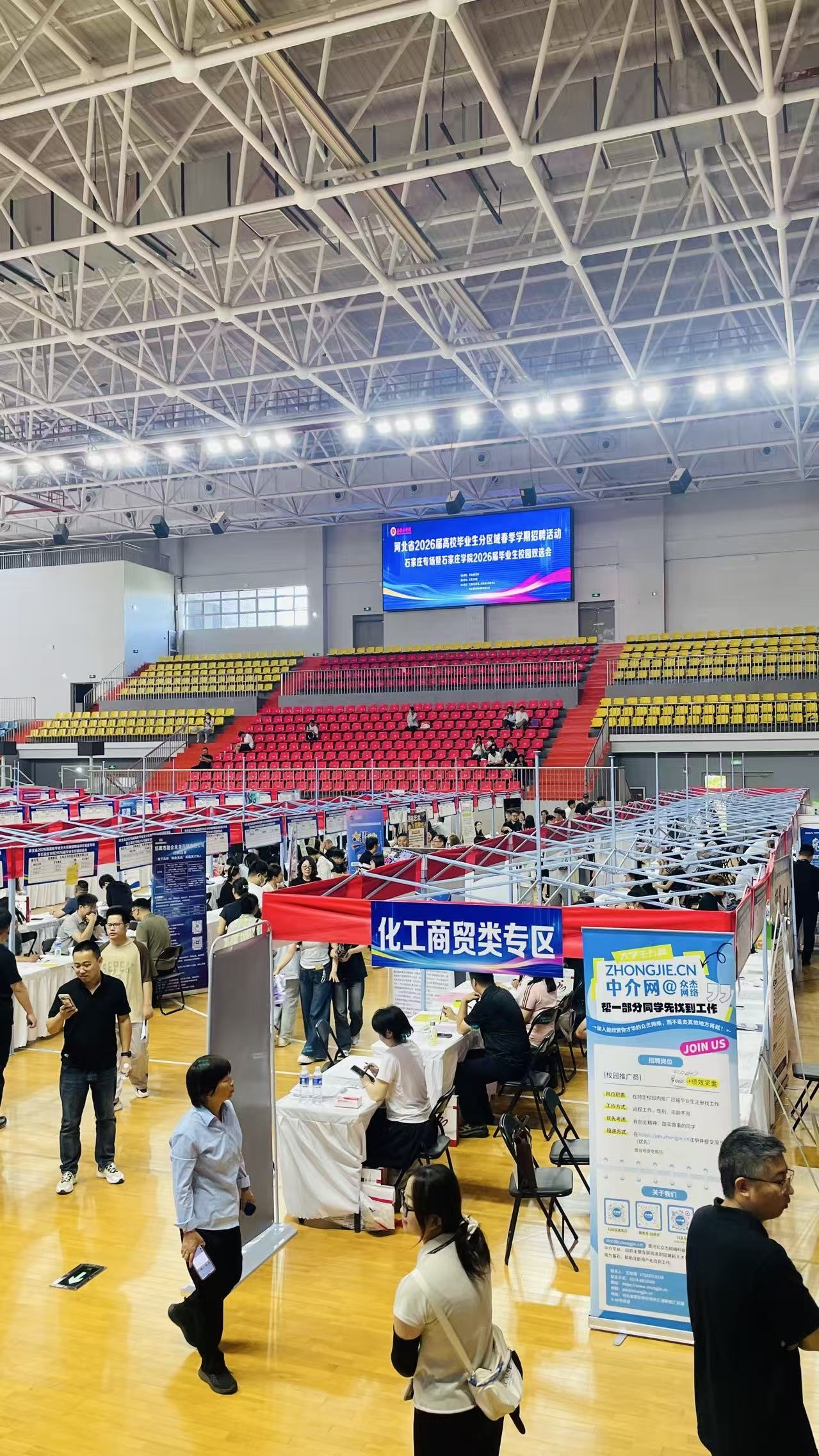 微信图片_20260601142954_116_80.jpg