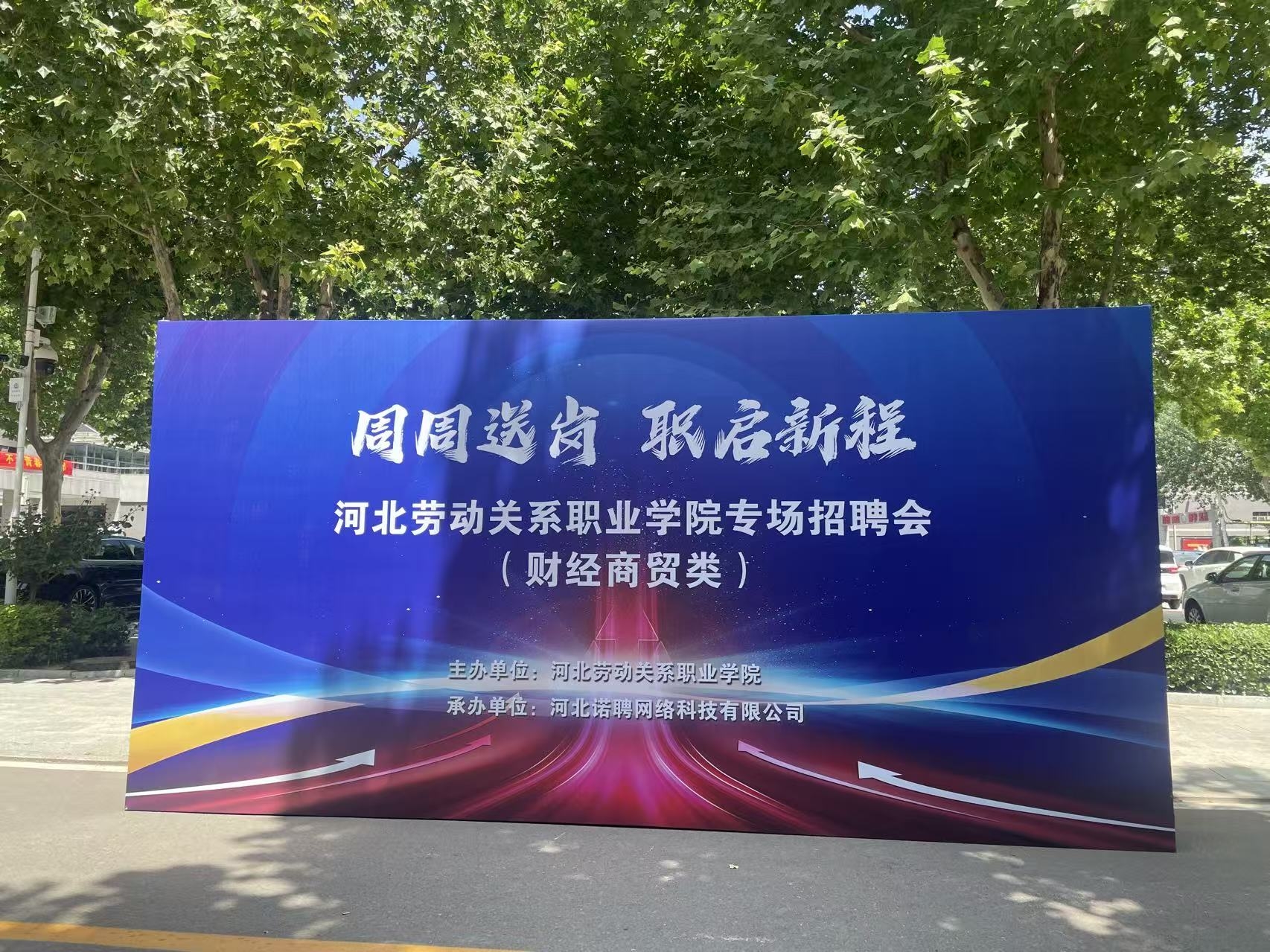 微信图片_20260603155559_143_80.jpg