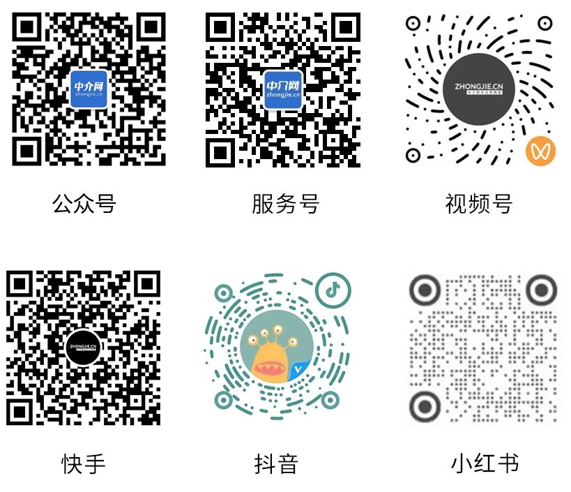 联系我们